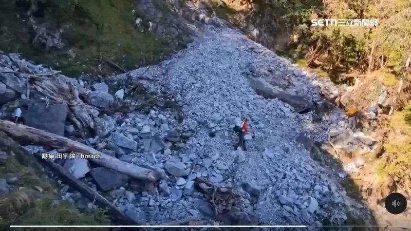 花蓮馬太鞍溪上游堰塞湖溢流，千萬噸洪水如海嘯沖進光復鄉，導致多人傷亡，失聯