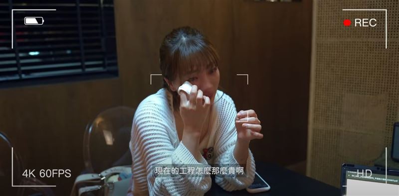 玉兔假裝落淚感嘆改造老家工程很貴。（圖／翻攝自YouTube）
