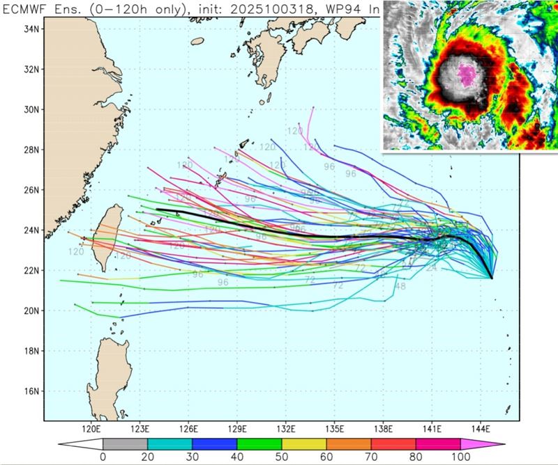 熱帶擾動94W升格為熱帶性低氣壓。（圖／取自觀氣象看天氣）