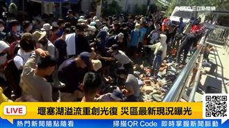 捨假日當志工 連假首日光復湧2萬鏟子超人
