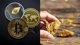 幕後／黃金逆襲比特幣　央行全瘋了