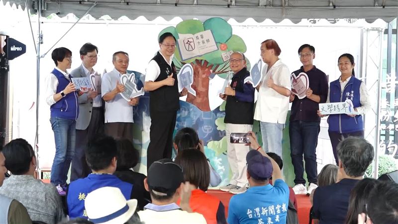 張善政親自主持「桃園文學館開幕記者會」