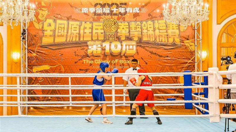 前 K-1 女王菅原美優轉戰拳擊賽事48公斤級 強碰清華大學紀雅禎。（圖／翻攝畫面）