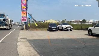 吸毒賊偷雙B　載走孕婦後丟包高鐵