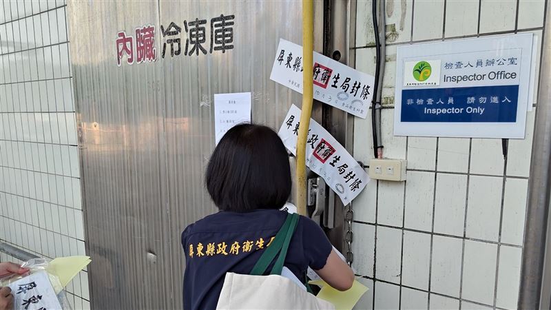 3公噸「病變豬大腸」流向4縣市，衛生局下架逾2000公斤。（圖／衛生局提供）