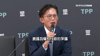 養狗仔錢哪來？媒體人爆：黃國昌錢被妻管