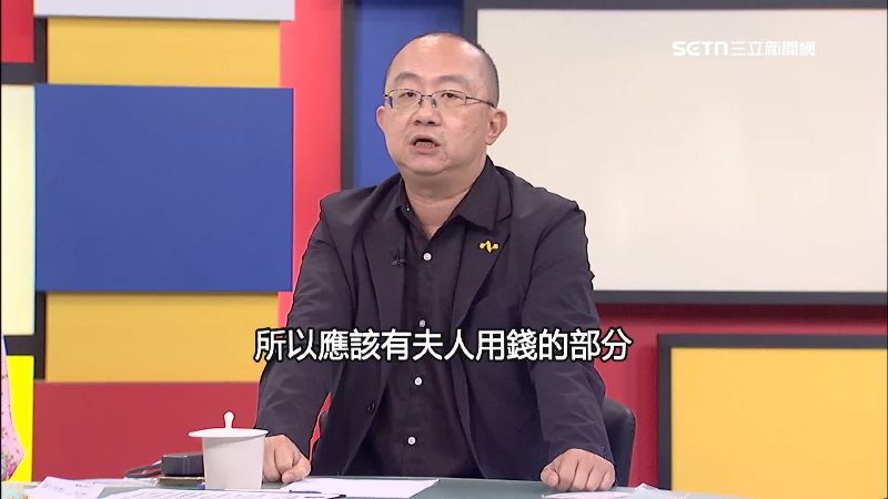 政治評論員周偉航表達看法