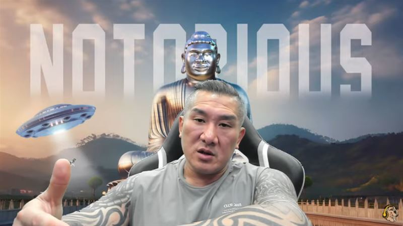 館長認罹怪病查不出原因。（圖／翻攝自館長惡名昭彰YouTube）