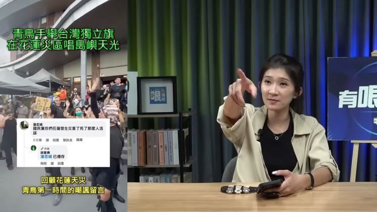 李明璇斥霸占車票　網送票：來光復嗎？