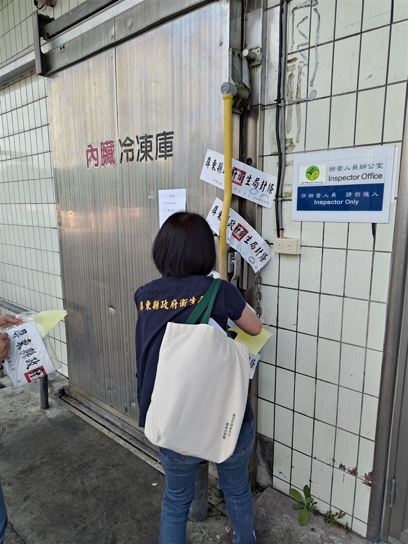 屏東百威公司黑心豬腸近4000公斤流竄全台4縣市。（圖／食藥署提供）