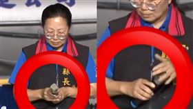 徐榛蔚說明會遭災民咆哮問「救災計畫」，被抓包疑偷關麥克風。（圖／翻攝自Threads）