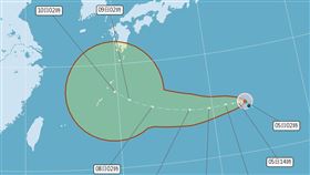 「哈隆」颱風凌晨2時生成，最新預估路徑曝光。（圖／翻攝自中央氣象署官網）