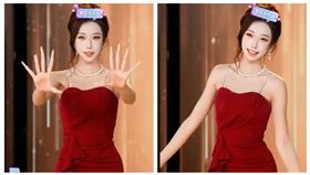 楓葉姊姊換新衣（圖／翻攝抖音）