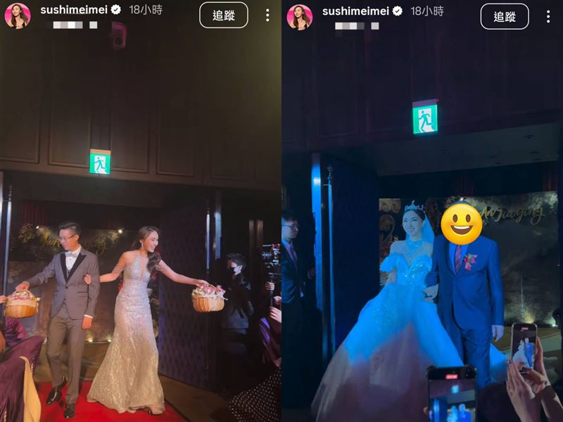 壽司公開婚禮畫面。（圖／翻攝自壽司臉書）