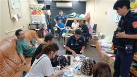 淡水警方中秋連假破獲賭場逮8人。（圖／翻攝畫面）