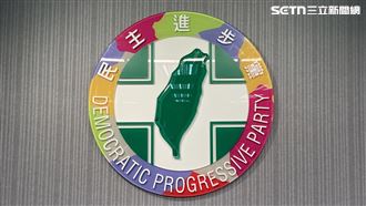 再一週就跨年　藍白還在亂？綠籲快做1事