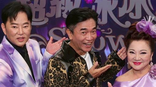 吳宗憲突送比基尼給白冰冰　前2條後1條線