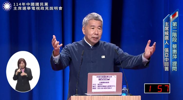 張亞中嗆鄭麗文「拜訪高市早苗」的政見沒有常識，鄭麗文回擊稱，政黨外交不是只選擇立場完全一致的政黨進行。（圖／翻攝畫面）