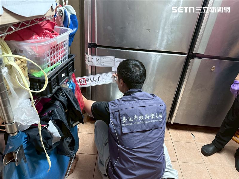 衛生局將協同食品藥物管理署，採取全面追溯追蹤、立即下架封存等措施。（圖／北市衛生局提供）