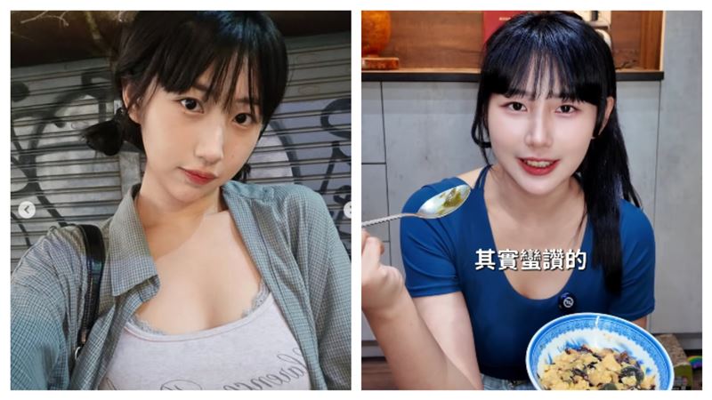 嚐鮮皮蛋加布丁　正妹網紅：其實蠻讚的！