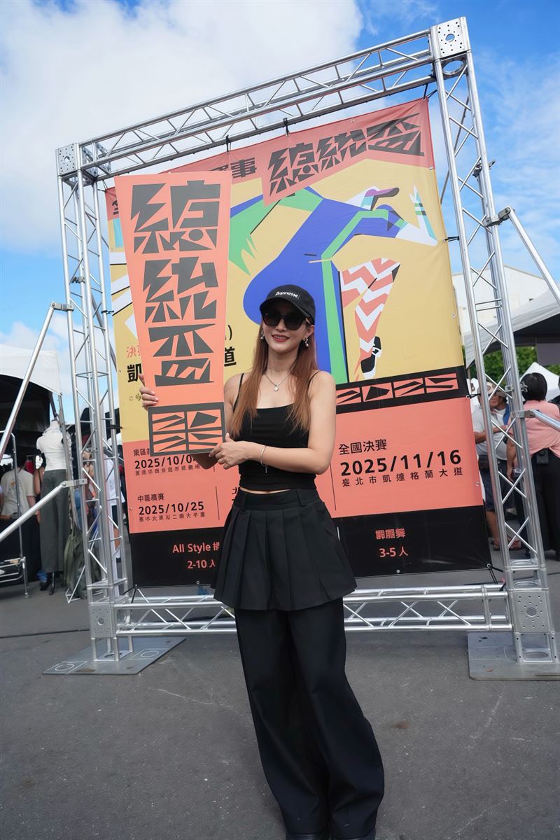 黃美珍現身總統盃街舞大賽台東場，親自為參賽小朋友與家長加油打氣。（圖／勝星娛樂提供）
