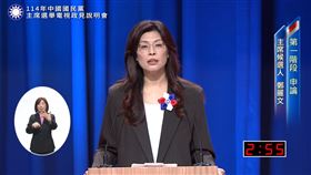 鄭麗文說，該讓就要讓，沒有說又要藍白合、又要整碗捧去，這樣就沒誠意。（圖／翻攝自國民黨臉書）