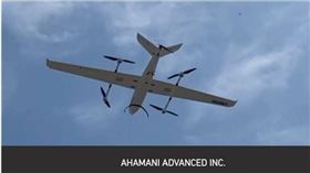 台灣無人機製造商「其昜先進科技股份有限公司」。（圖／翻攝自其昜先進科技官網）