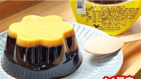 統一翻轉布丁真的要開賣。（圖／翻攝臉書／高雄點）