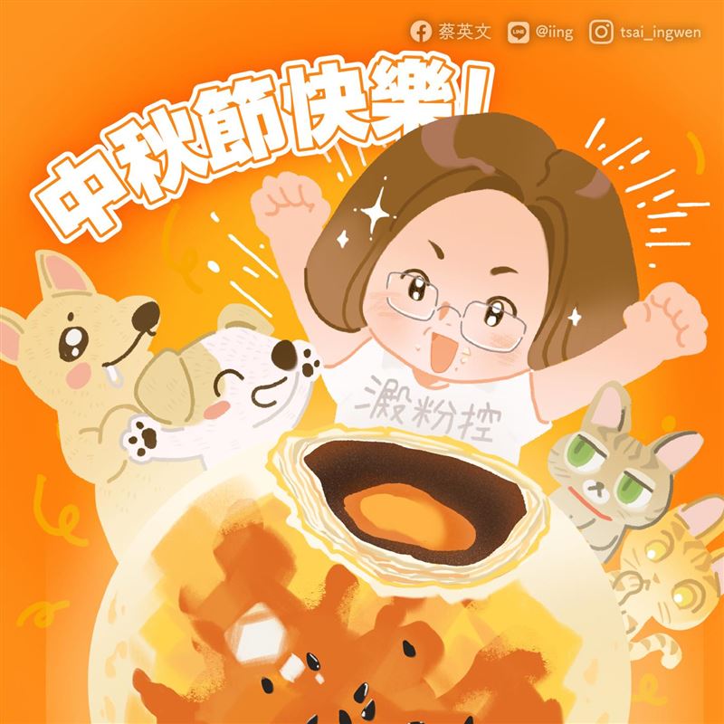 前總統蔡英文致謝鏟子超人、國軍，在中秋連假也前往花蓮協助救災。（圖／翻攝自蔡英文臉書）