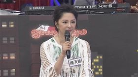 傅天穎因和男友情不自禁，竟遭民眾報警。（中天提供）