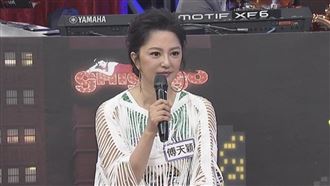 女星揪男草地玩嗨喊強姦　路人報警結局糗