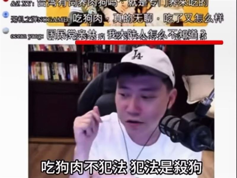 顏紘頤律師貼出Cheap直播截圖指出，「Cheap說吃狗肉不犯法，嗯，他會說這種話，我一點都不意外」。（圖／翻攝自顏紘頤律師的綠紫黃三色書房）
