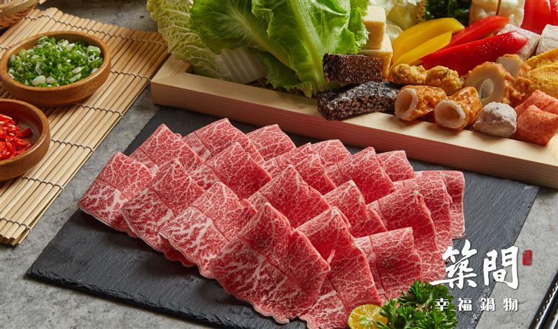 中秋連假進入最後一天，想邊賞月邊開吃？各大連鎖品牌與餐飲業者紛紛推出超值優惠，從烤肉、火鍋、手搖飲到甜點通通列車開跑，讓你連假不只賞月，還能吃好、喝滿、抽大獎。（圖／翻攝自築間集團網站）