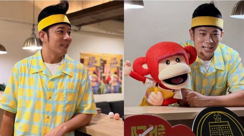 香蕉哥哥原本要叫鳳梨　揭黃髮帶暖心含義