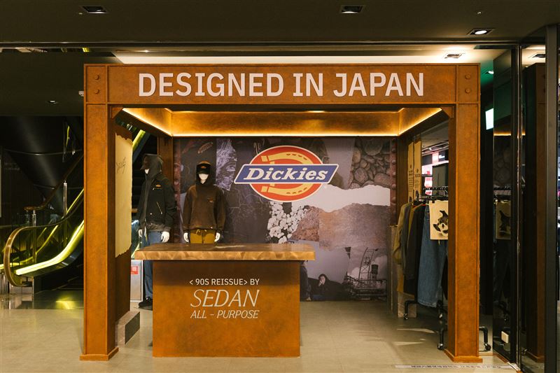 Dickies日本設計系列，即日至10/12於台北新光三越A11推出「日式石洗，工裝銹色可穿」期間限定主題快閃店。（圖／品牌業者提供）