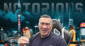 館長挺中國斬首行動喊「兄弟我等你」　（圖／翻攝自館長YT）