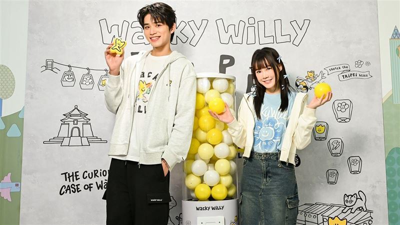 Wacky WiLLY入侵台北信義區！亮點搶先看