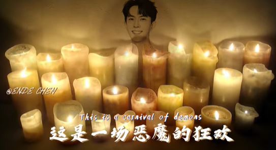 指聚會就是一場惡魔的狂歡。（圖／翻攝自YouTube頻道「民主之聲」）