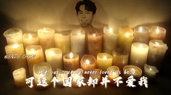 並諷刺國家並不愛民。（圖／翻攝自YouTube頻道「民主之聲」）