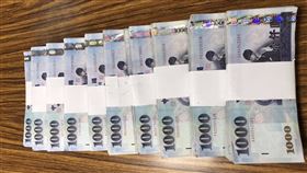 祝女丟失的百萬現金。（圖／翻攝畫面）