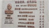 從表揚間諜到台商當傳聲筒：中國正在改變