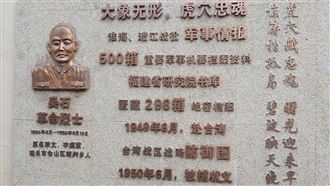 從表揚間諜到台商當傳聲筒：中國正在改變