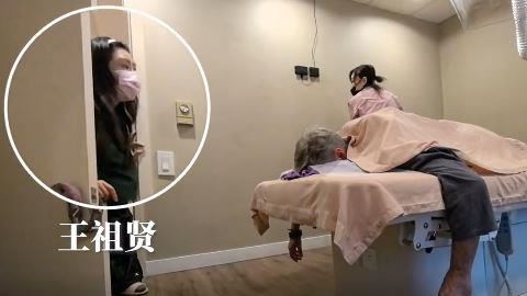 王祖賢移居溫哥華執業　58歲真實身形曝光