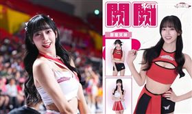 職籃台北戰神啦啦隊女神「闕闕」(圖/翻攝IG)