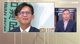 王義川揭黃國昌狗仔案7大關鍵字。（圖／前進新台灣）