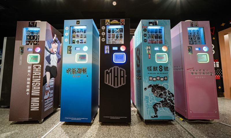 收藏控絕對抽到停不下來。（圖／主辦單位提供提供）