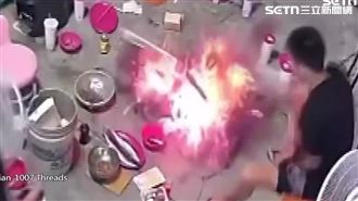 木炭「放水泥地」生火烤肉　地面突爆開