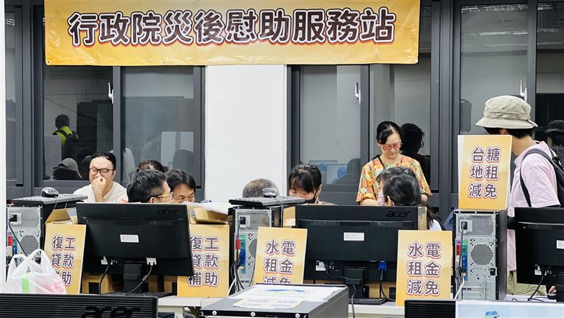 行政院明日起，將啟動災後慰助金發放作業及一站式服務平台。（圖／翻攝自行政院官網）