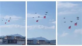 國軍CH-47SD直升機吊掛巨幅青天白日滿地紅國旗，飛越台北內湖上空。（圖／讀者廖先生授權提供）