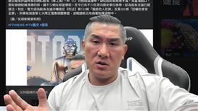 館長晚間發聲（圖／翻攝自YouTube @館長惡名昭彰）